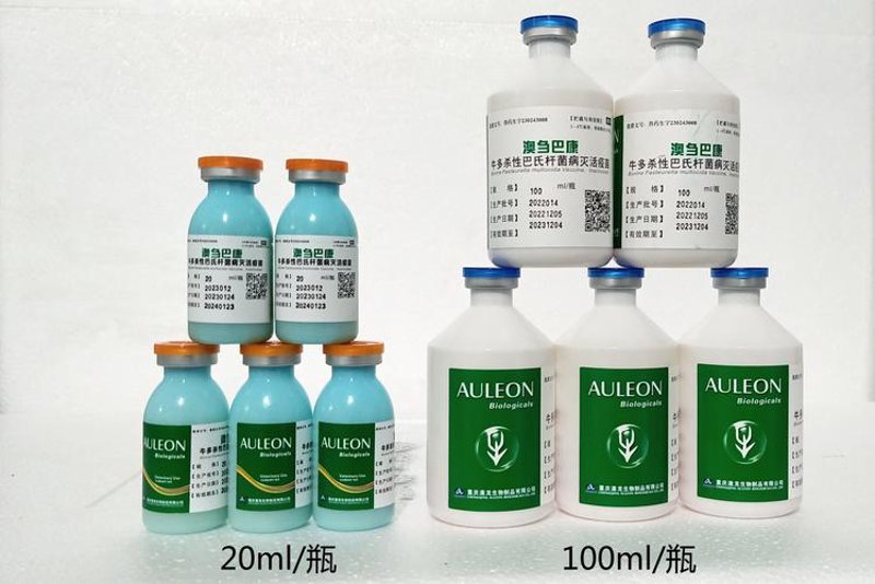 微生物发酵——开启绿色工业新篇章